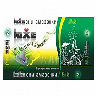 Ароматизированные презервативы  LUXE №2 "Сны амазонки" - 1 коробка (24 уп)