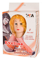 Кукла Эвелина  (вагина+вибратор+насос)