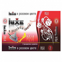 Ароматизированные презервативы  LUXE №2 "В розовом цвете" - 1 коробка (24 уп)