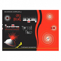 Светящиеся презервативы  LUXE №2 "Третий глаз" оранжевые - 1 коробка (24 уп)