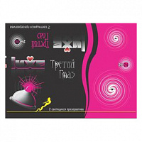 Светящиеся презервативы  LUXE №2 "Третий глаз" розовые - 1 коробка (24 уп)