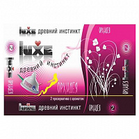 Ароматизированные презервативы  LUXE №2 "Древний инстинкт" - 1 коробка (24 уп)