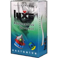 Презервативы LUXE №1 "Королевский экспресс" - 1 коробка (24 уп)