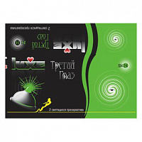 Светящиеся презервативы  LUXE №2 "Третий глаз" зеленые - 1 коробка (24 уп)