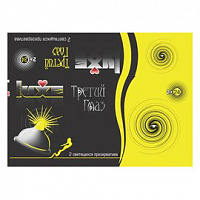 Светящиеся презервативы  LUXE №2 "Третий глаз" желтые - 1 коробка (24 уп)