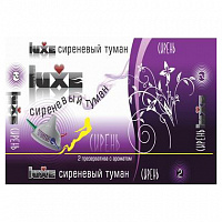 Ароматизированные презервативы  LUXE №2 "Сиреневый туман" - 1 коробка (24 уп)